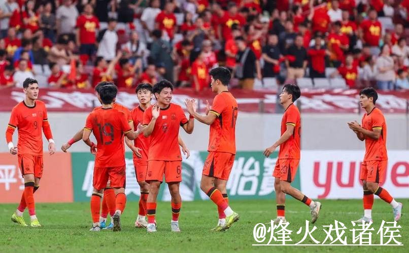世界杯直播平台地址说明，直播间入口和手机观看参考