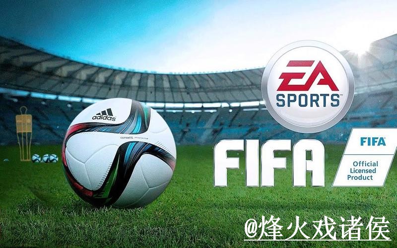 世界杯外围APP常见问题整理，新手规则和平台稳定性说明