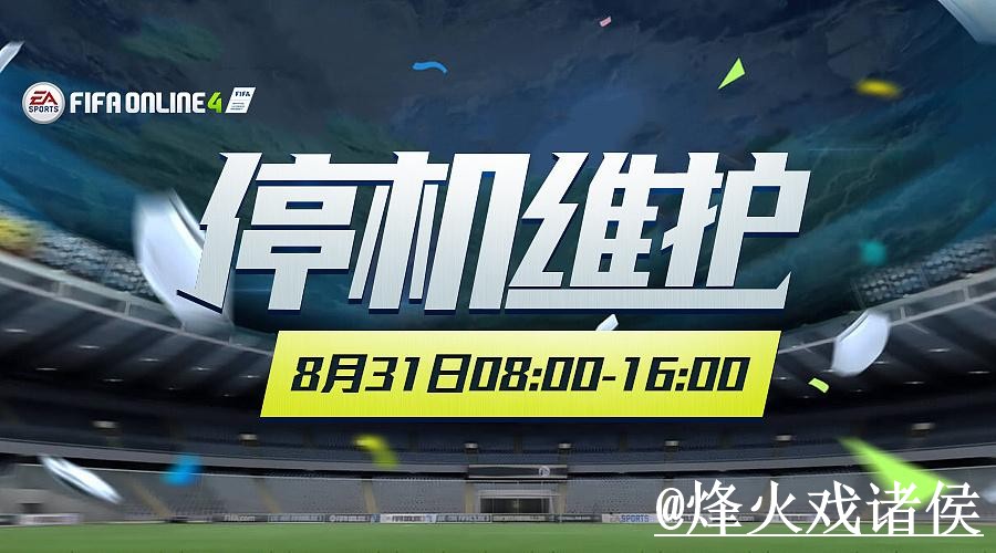 美加墨世界杯买球网址玩法解析,手机体验和最新地址怎么看