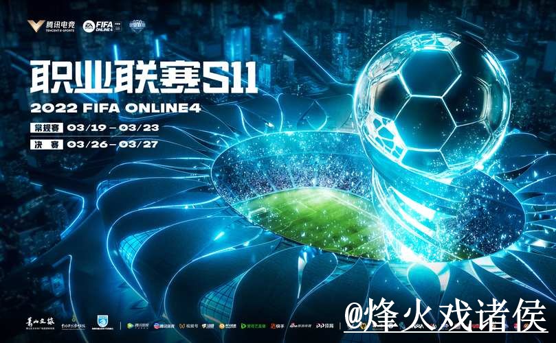 世界杯官方网站APP和网页版对比,登录问题参考
