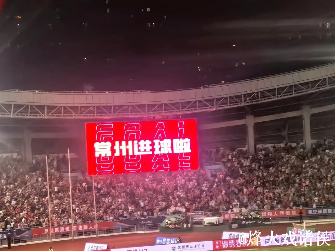 2026世界杯直播网站手机端指南，观看体验和播放问题整理