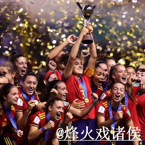 2026世界杯冠军竞猜避坑说明，使用体验和冠军方向要注意